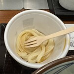 Marugame Seimen - 