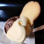 Gelateria Presso - 