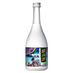 個室完備居酒屋 極上肉×旨い海鮮を喰らう 茜屋 - 