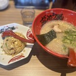 ラー麺 ずんどう屋 - 