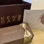 KEN'S CAFE TOKYO - 