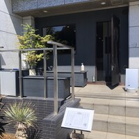 花見川 大富 - 