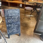 堀川ピッツァ - 