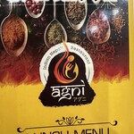 インド料理 アグニ - 