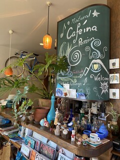 ナチュラル　カフェイーナ - 