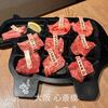 黒毛和牛まるごと一頭買い焼肉 道頓堀みつる 心斎橋店