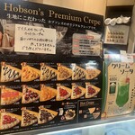 Hobson's - 