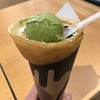 チュチュバナナ アリオ蘇我店