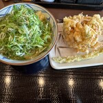 Marugame Seimen - 