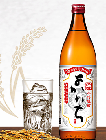 九十九 秋田駅前店（つくも） - 秋田（居酒屋）の写真