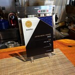 トラットリア モンテトミ - 