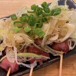 Noyaki - 