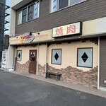 焼肉  じゅうじゅう 百 - 