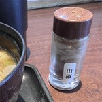 なまらうまいっしょ - 