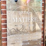 BREAD MATHIERE - 