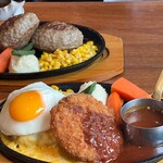 ハンバーグ・ステーキ グリル大宮 - 