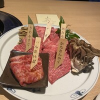 尾崎牛焼肉 銀座 ひむか - 
