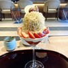 茶房 HISAYA LOUNGE 東京麻布十番店