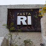 PASTA RI - 看板