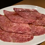 Yakiniku Kurogo - 