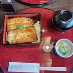 Unagi Kounoya Ginza Honten - 