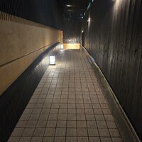 神楽坂 坂の花 - 
