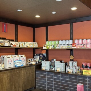 湯の花堂本舗_2