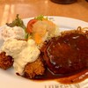 福島上等カレー 阿波座店