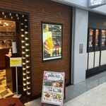 Ginza Raion - 店頭