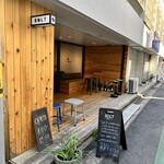 Cafe BOLT - 入り口