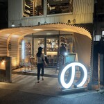 Daikanyama Nonki - 