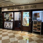 KHAN KEBAB BIRYANI - 