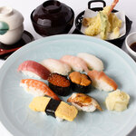 selection Nigiri Set