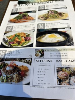 1Place cafe - 