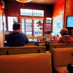 住よし - お店内観