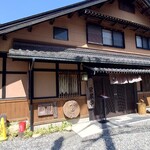 くつきそば 永昌庵 - 