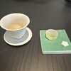 山中温泉　花紫 - 最初の茶菓子