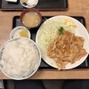 Fukumi - 焼肉定食　大盛り