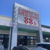 ステーキハウス88Jr. 読谷店