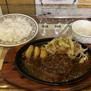 グルマンやま_1