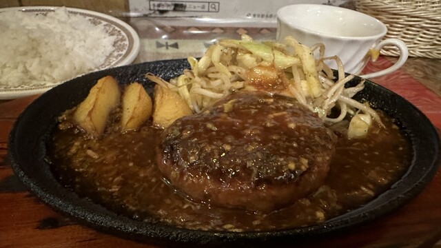 Gourmand Yama photo 3