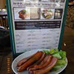 Farmer's Chicken Karuizawa Ten