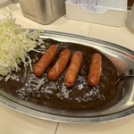 ゴーゴーカレー - 