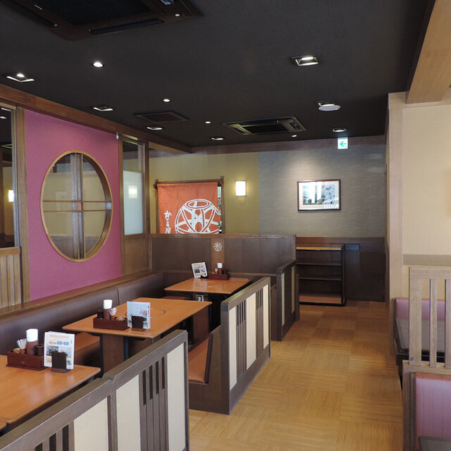 Washoku Shabushabu Kagono Ya Gakuenmae Ten photo 5