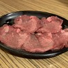 Sumibi Yakiniku Tsuruchou - 上塩タン。