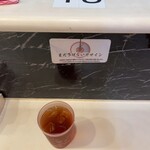 蒙古タンメン中本 - 