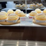 エシレ・パティスリー オ ブール 西武池袋店 - 