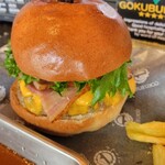 GOKU BURGER - 