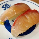 Muten Kura Sushi - 