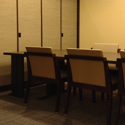 Kagono Ya Neyagawa Ten photo 4